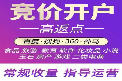 信息流优化师案例：打造爆款图文广告解析
